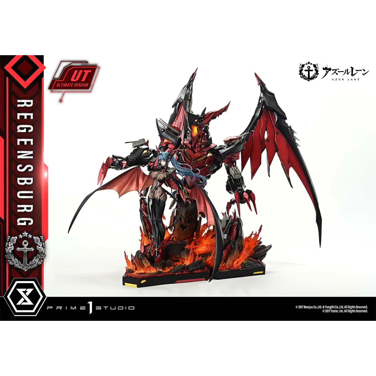Product image 45