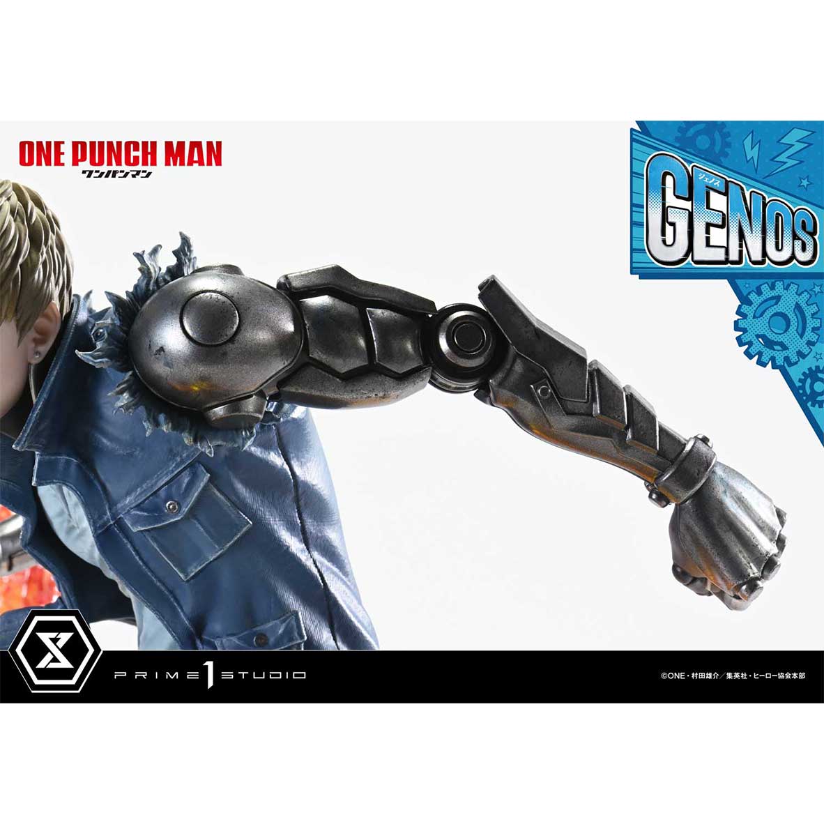 Product image 36
