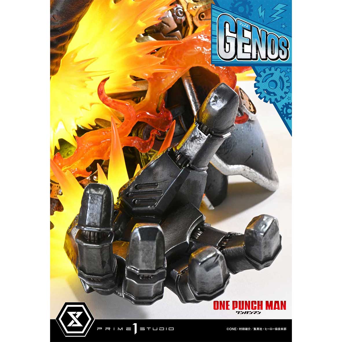 Product image 27