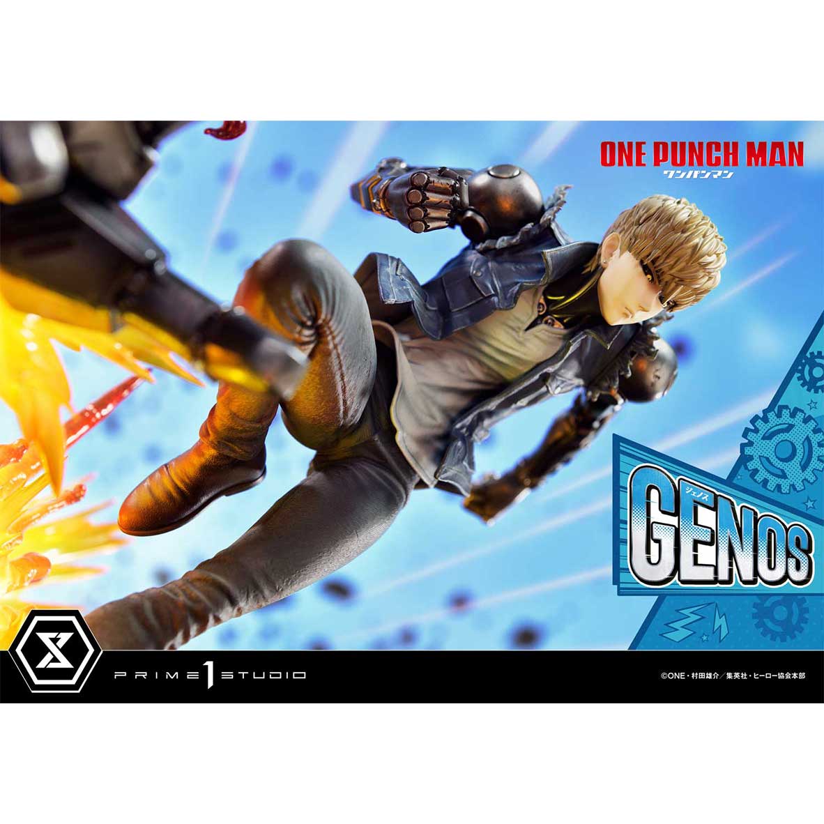 Product image 32