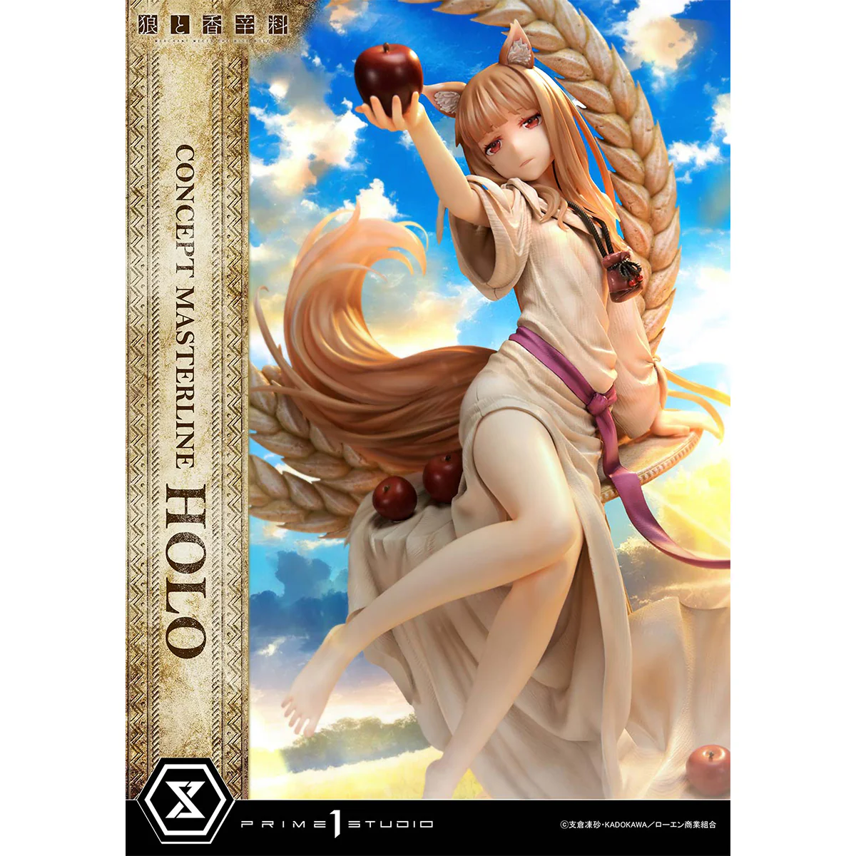 Product image 32