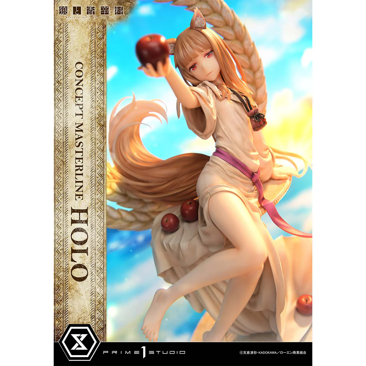 Product image 33