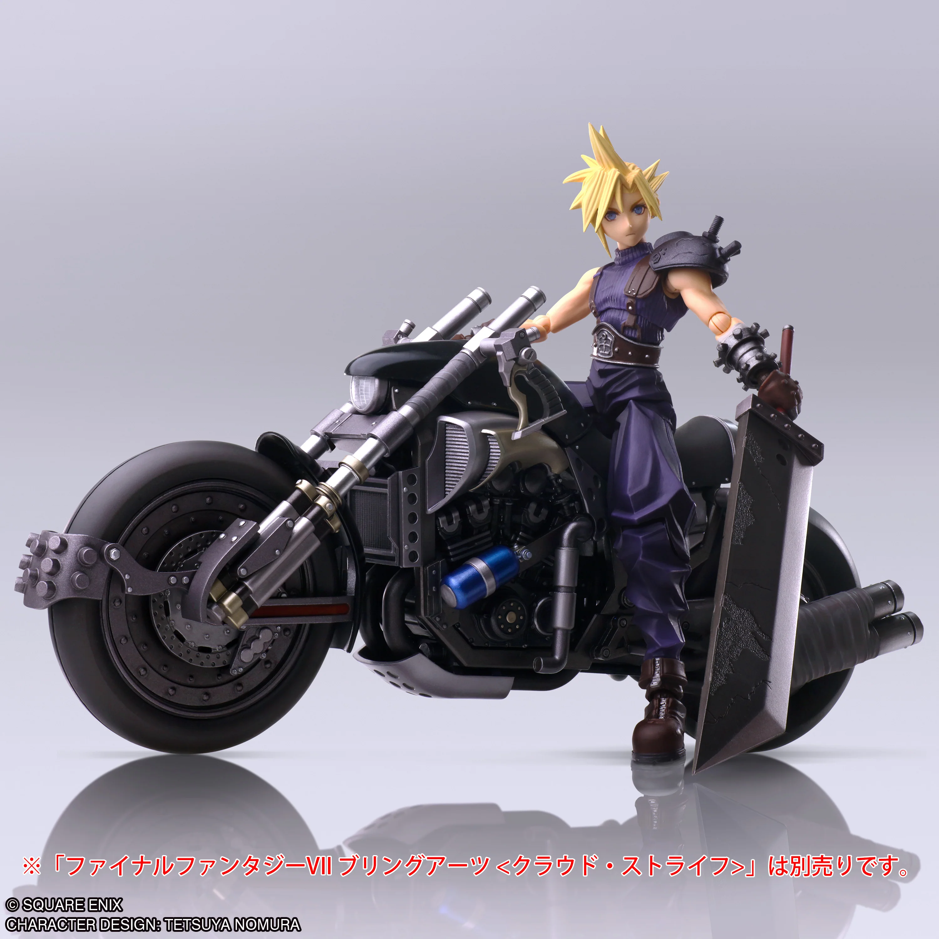 Product image 9