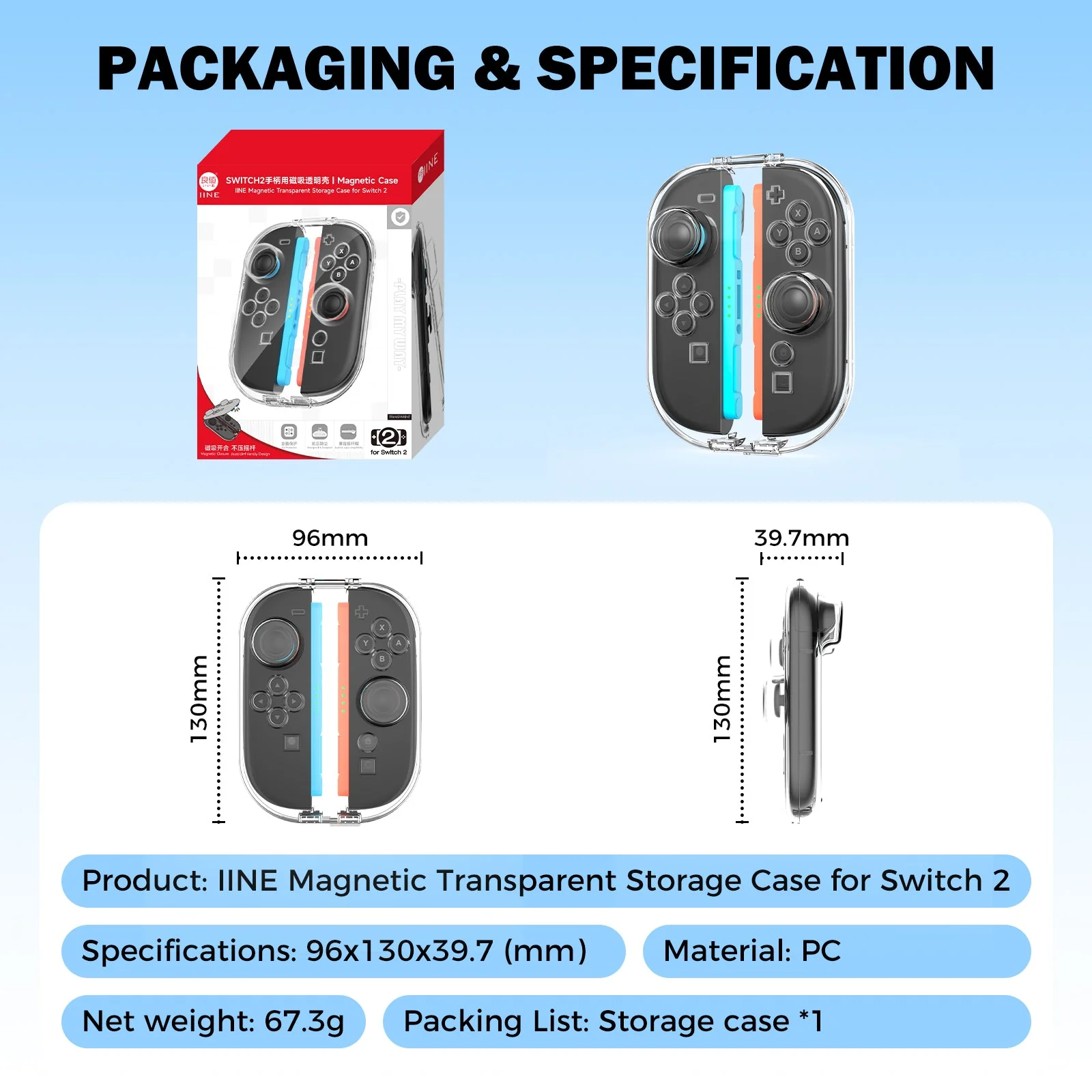 Product image 8