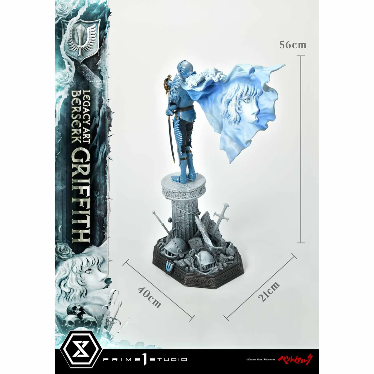 Product image 41