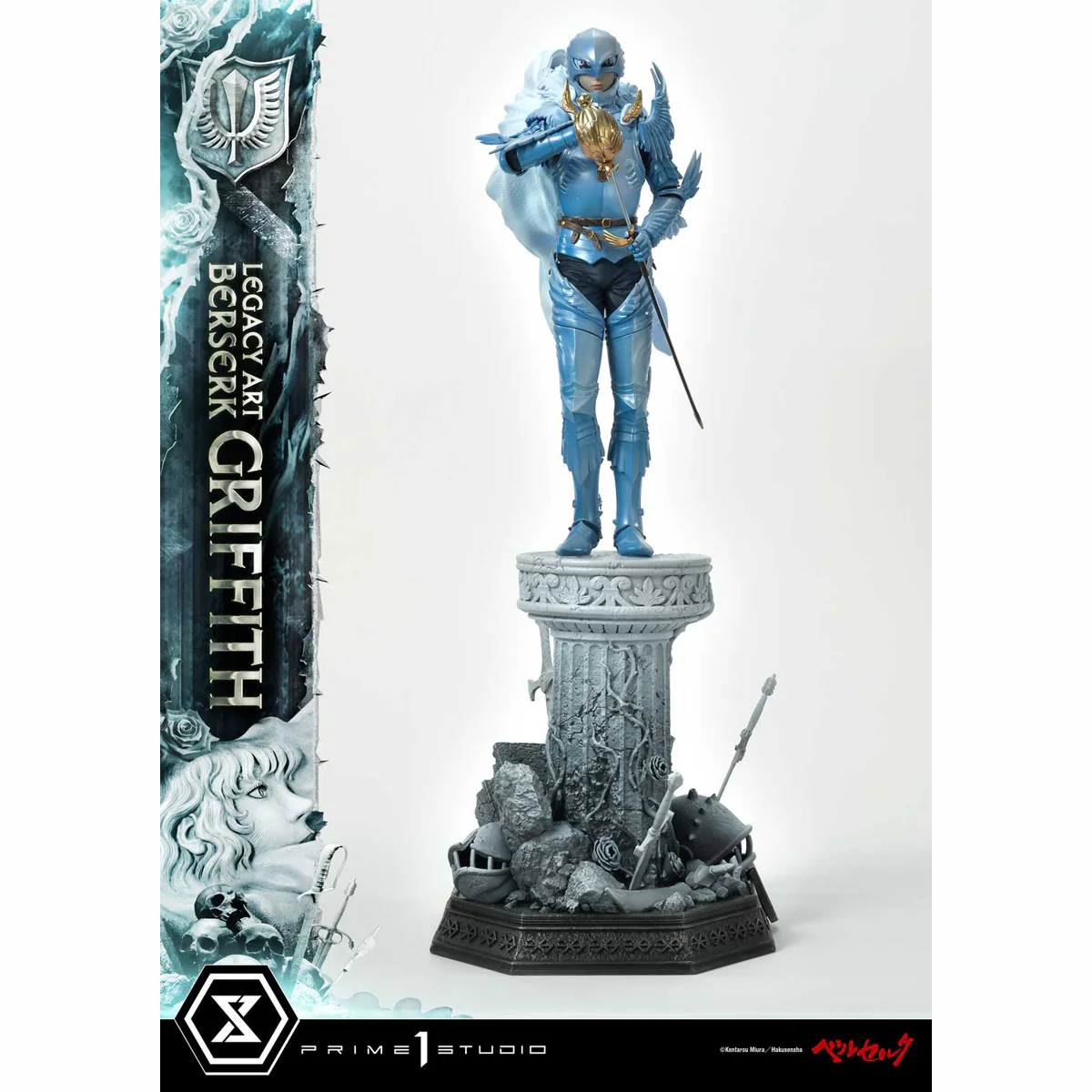 Product image 42