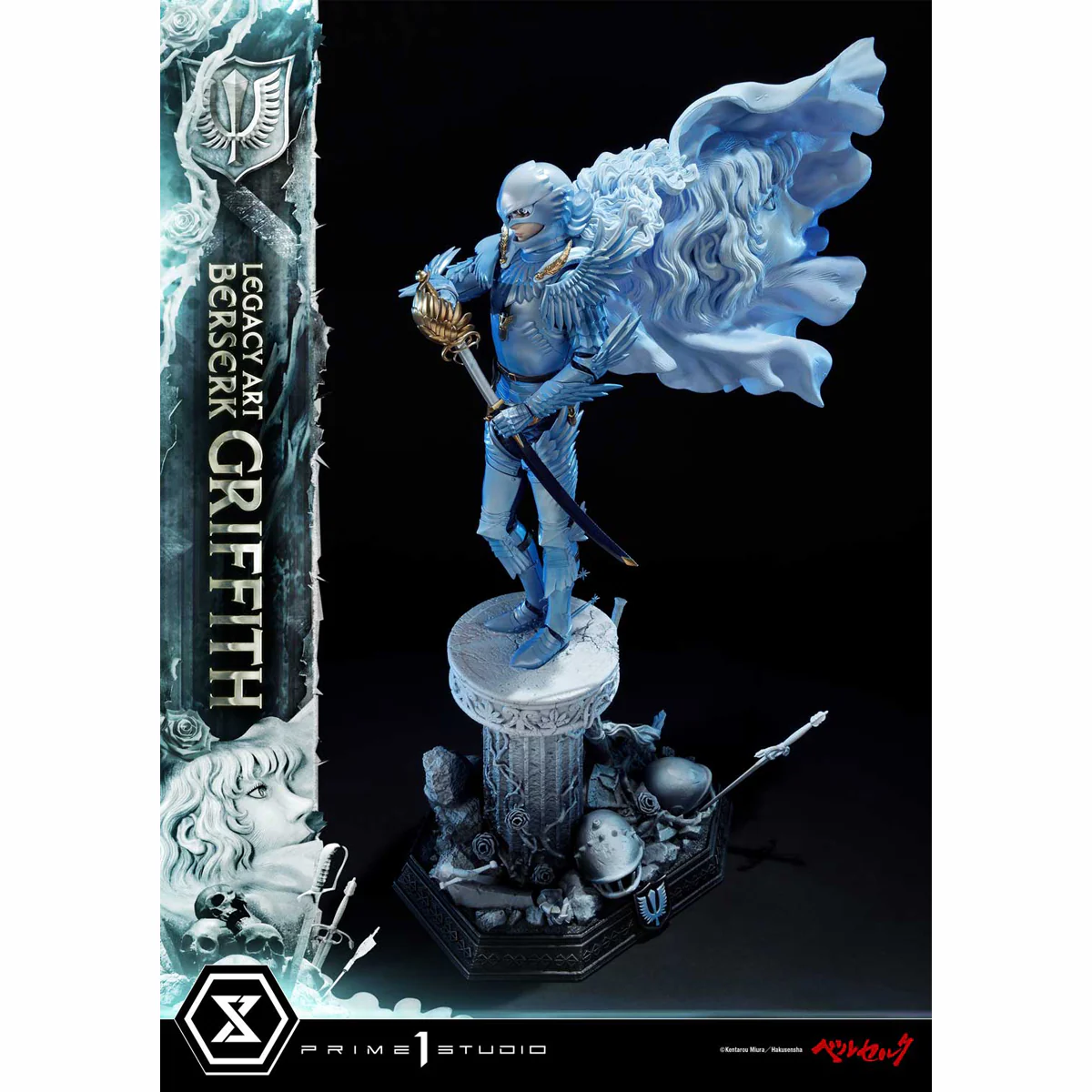 Product image 45