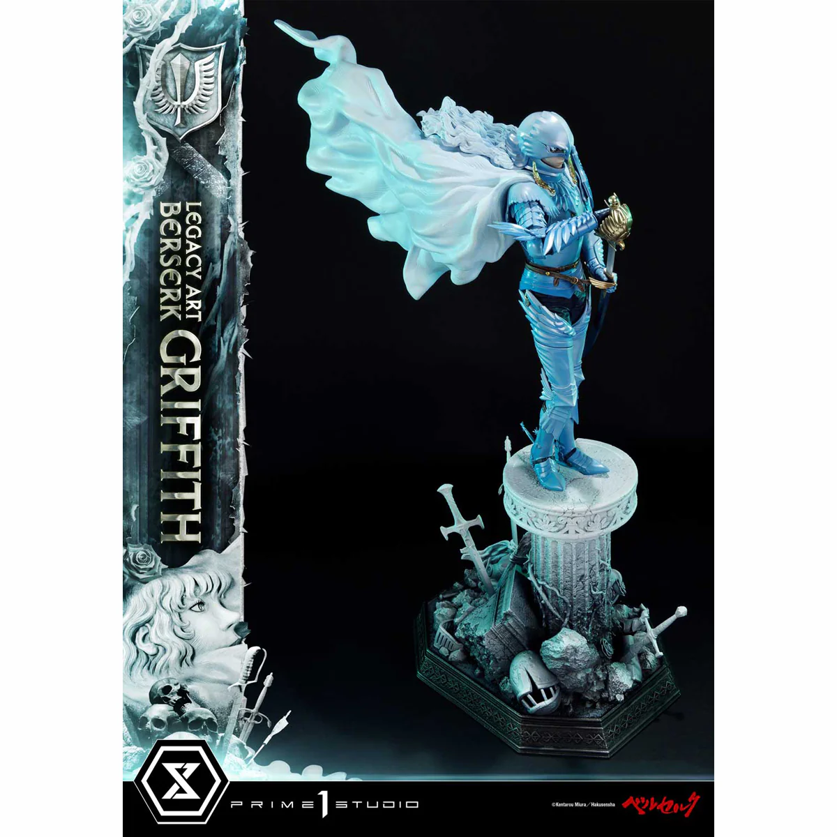 Product image 55