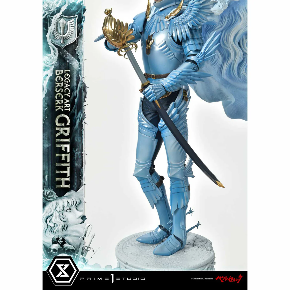 Product image 61