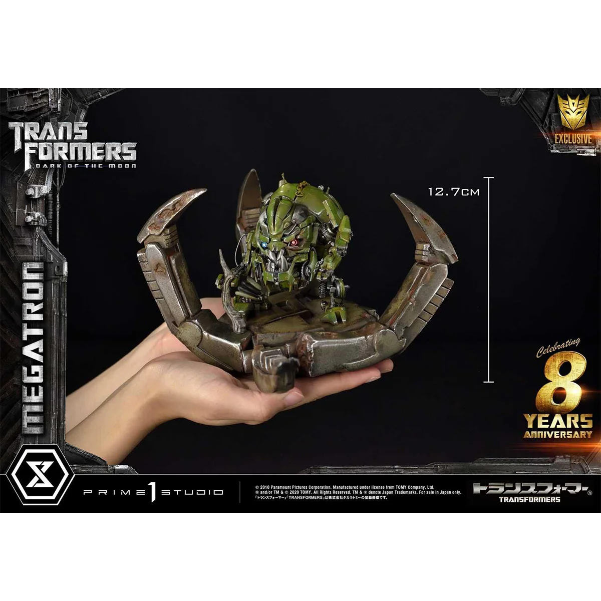 Product image 118