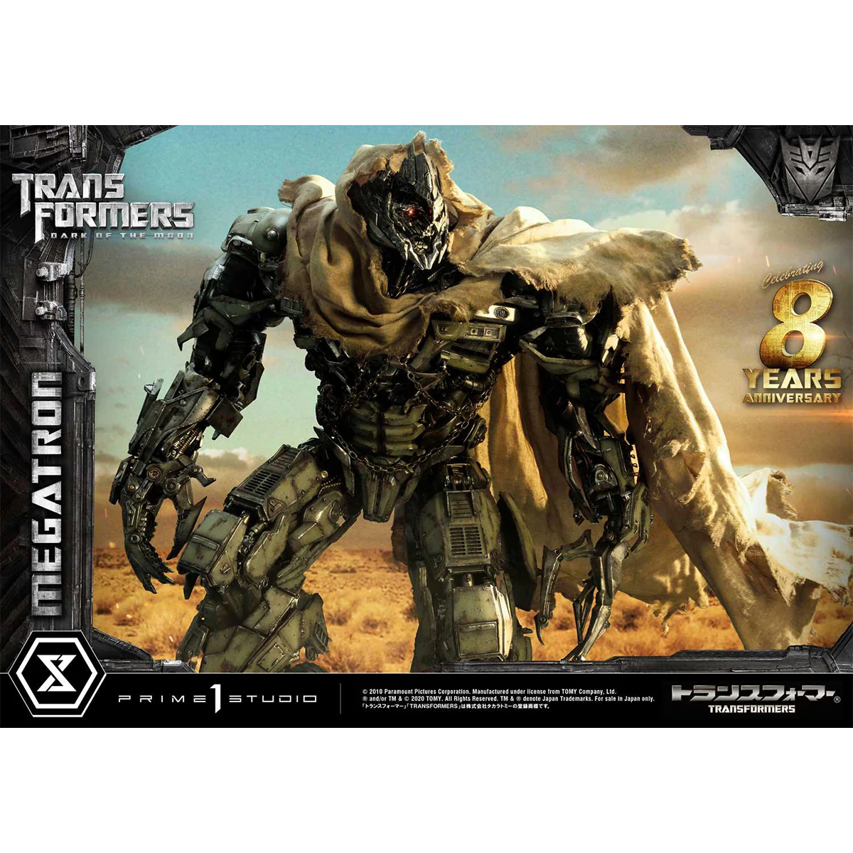 Product image 26