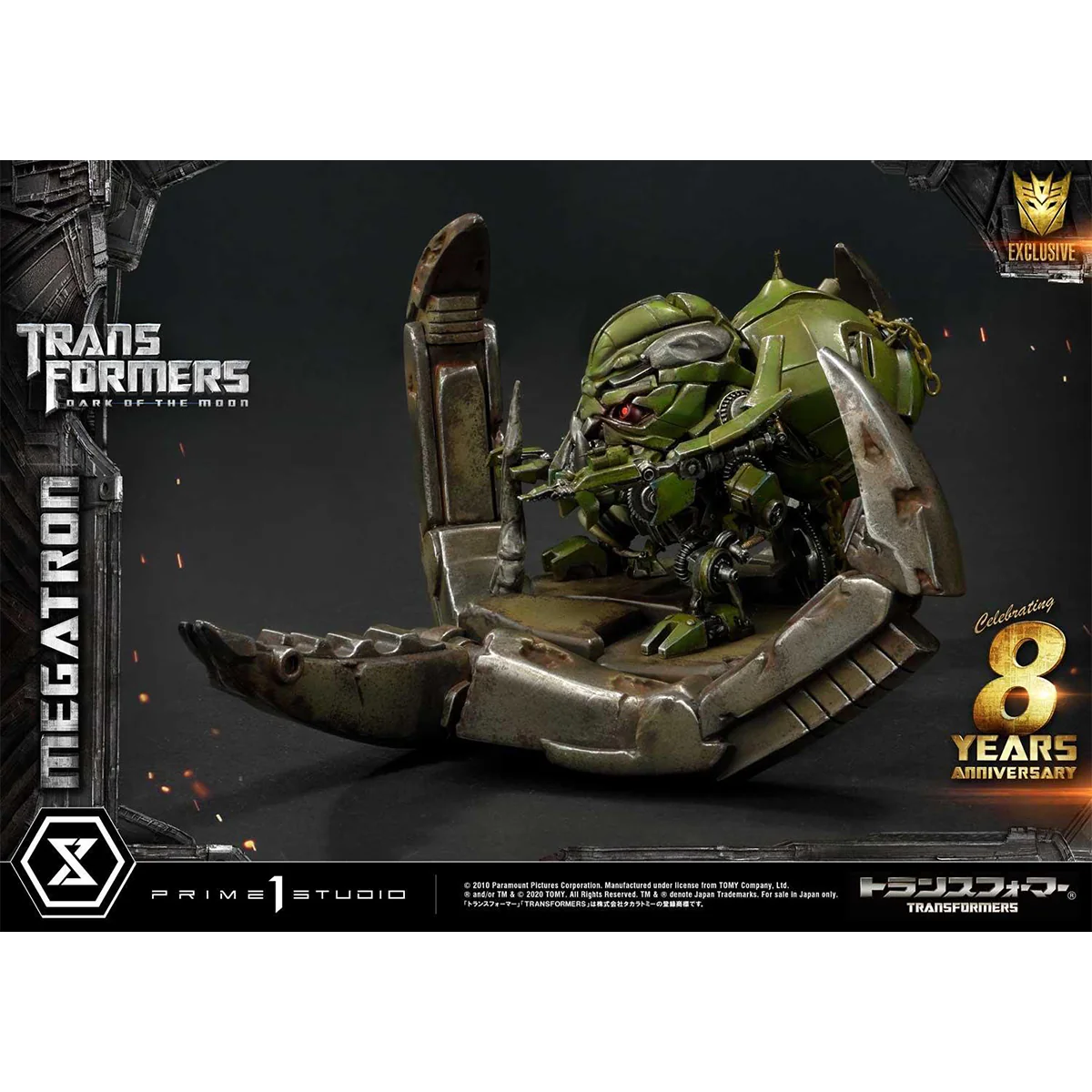 Product image 41