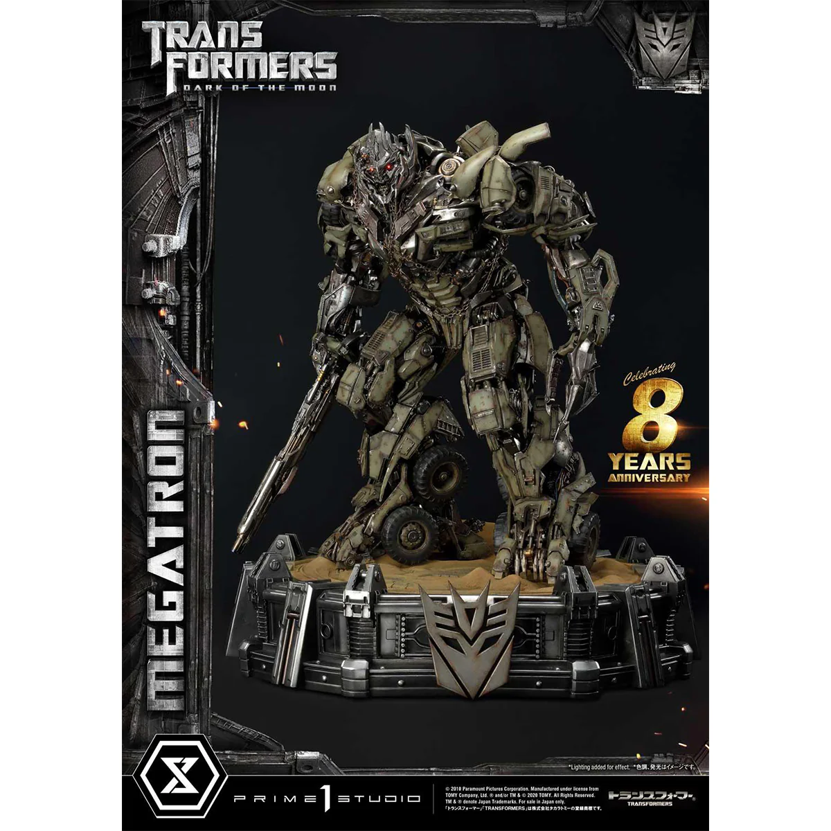 Product image 47
