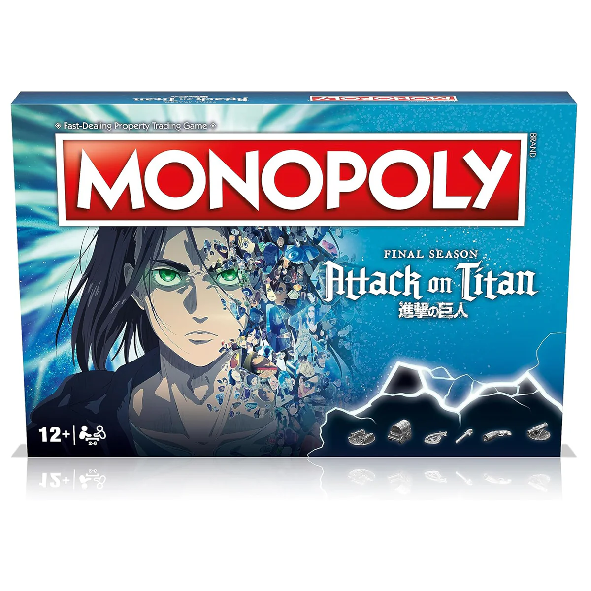 Product image 2