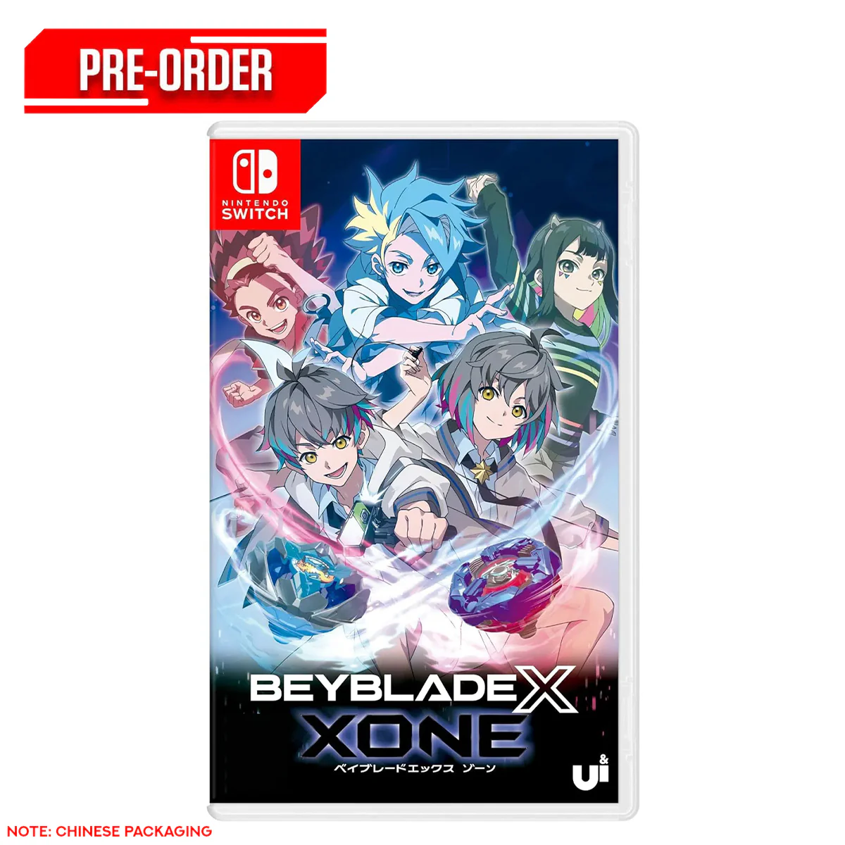 Product image 1