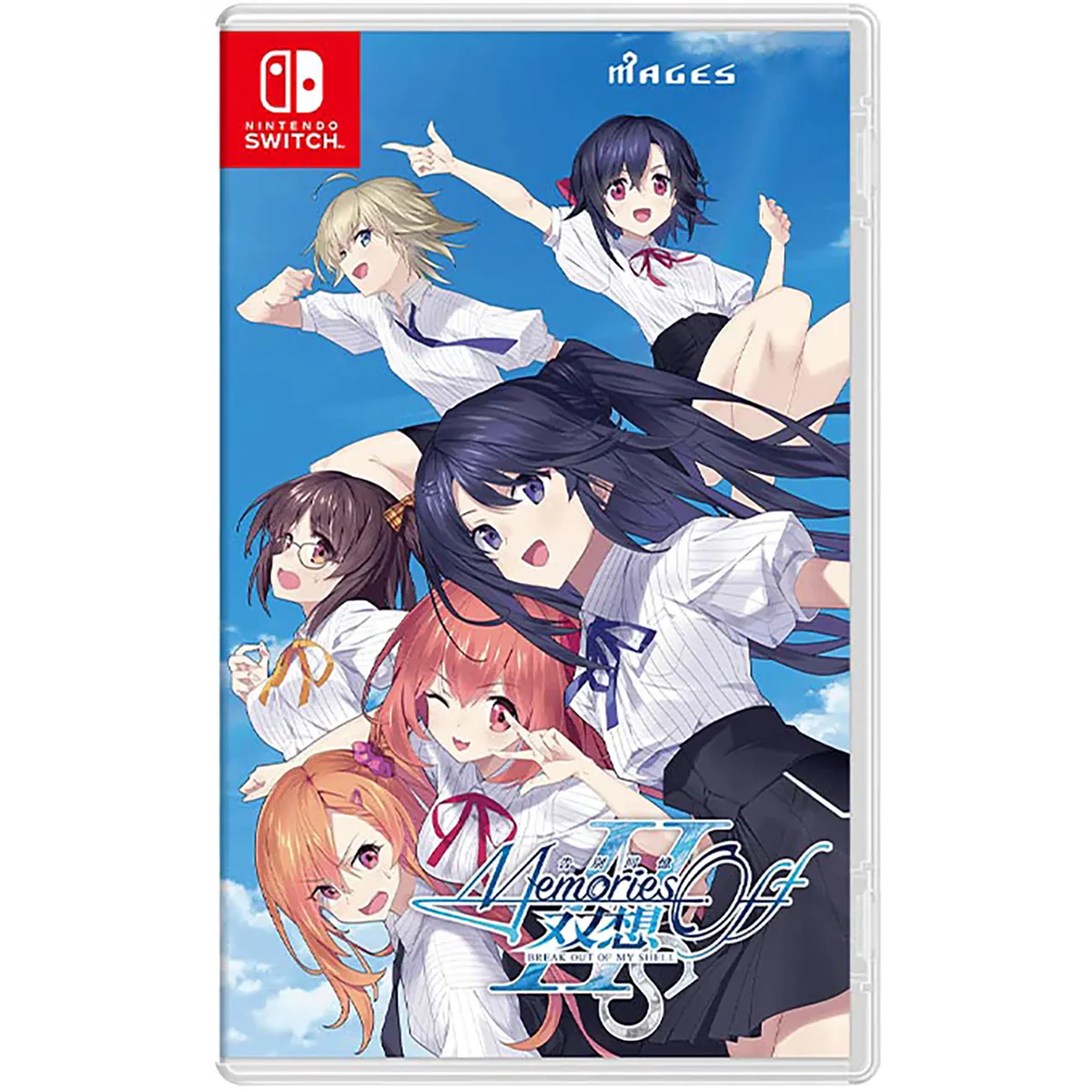 Product image 11