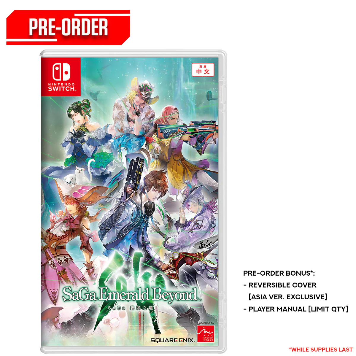 Product image 1
