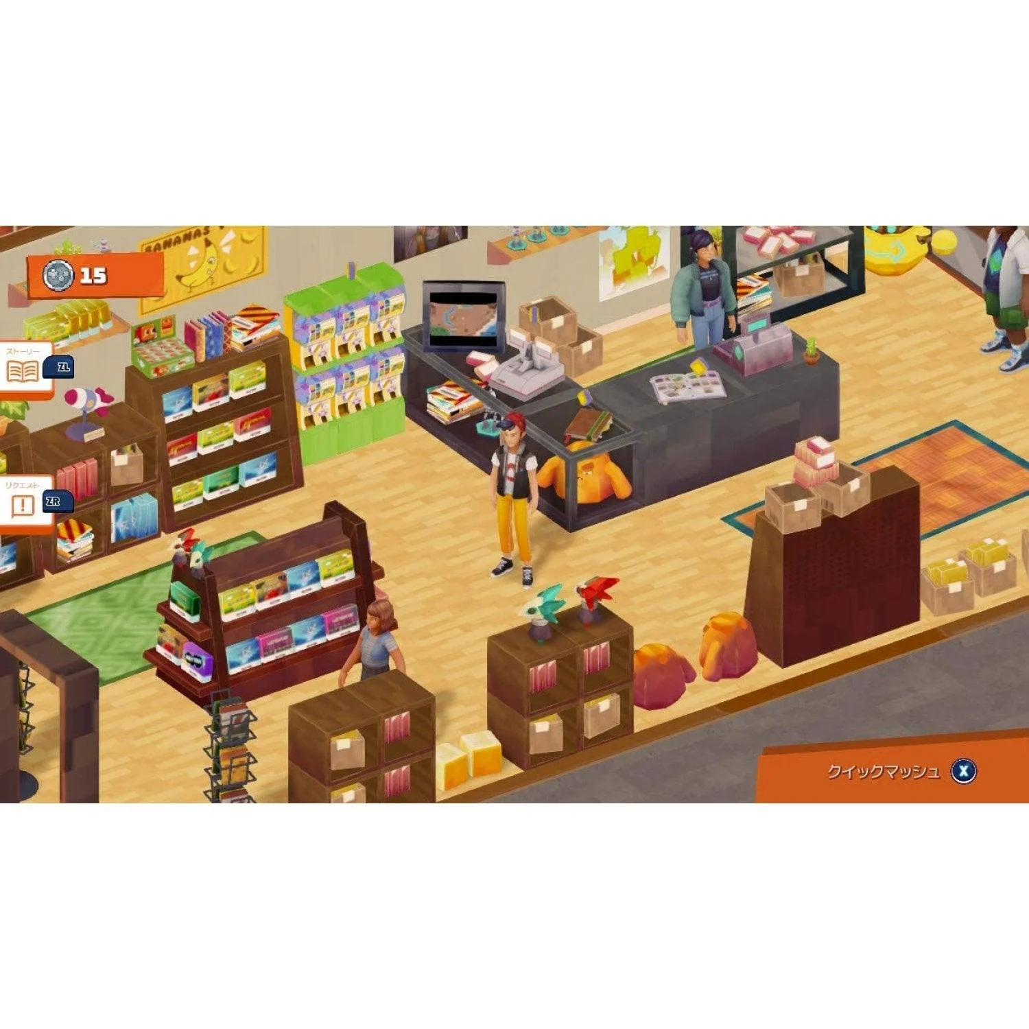 Product image 3