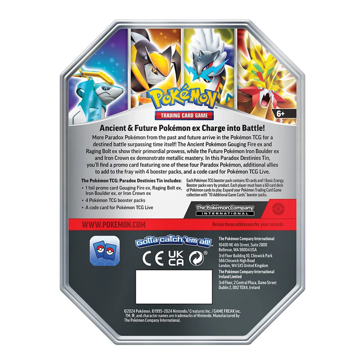 Product image 6
