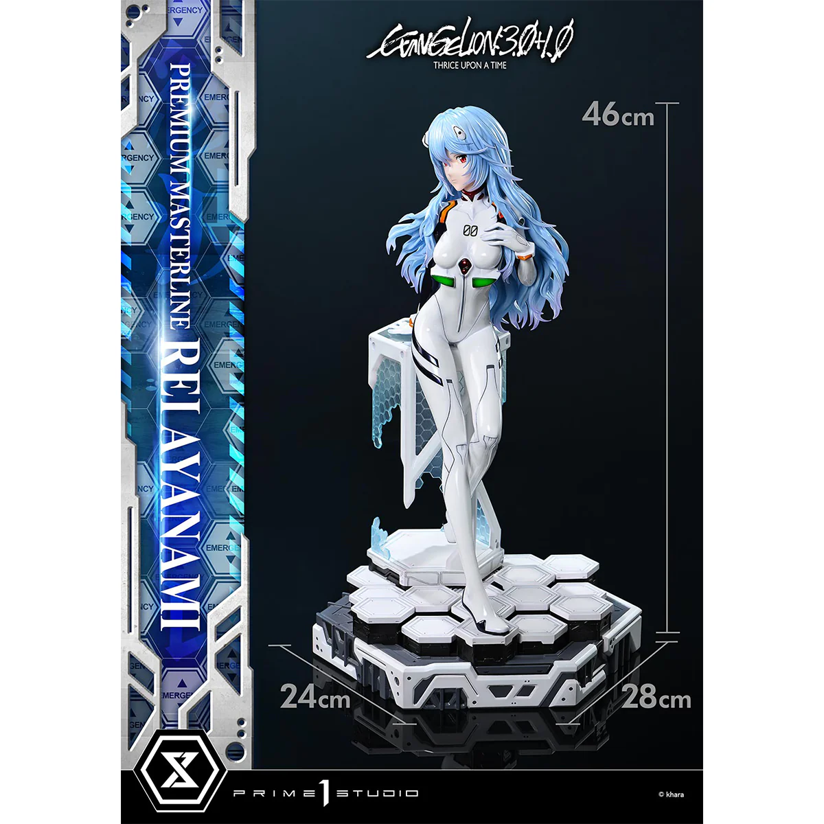 Product image 28