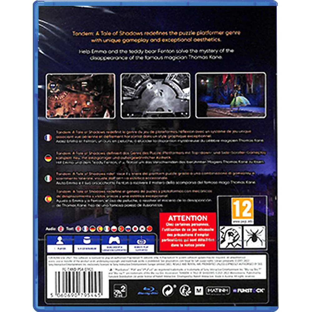 Product image 17