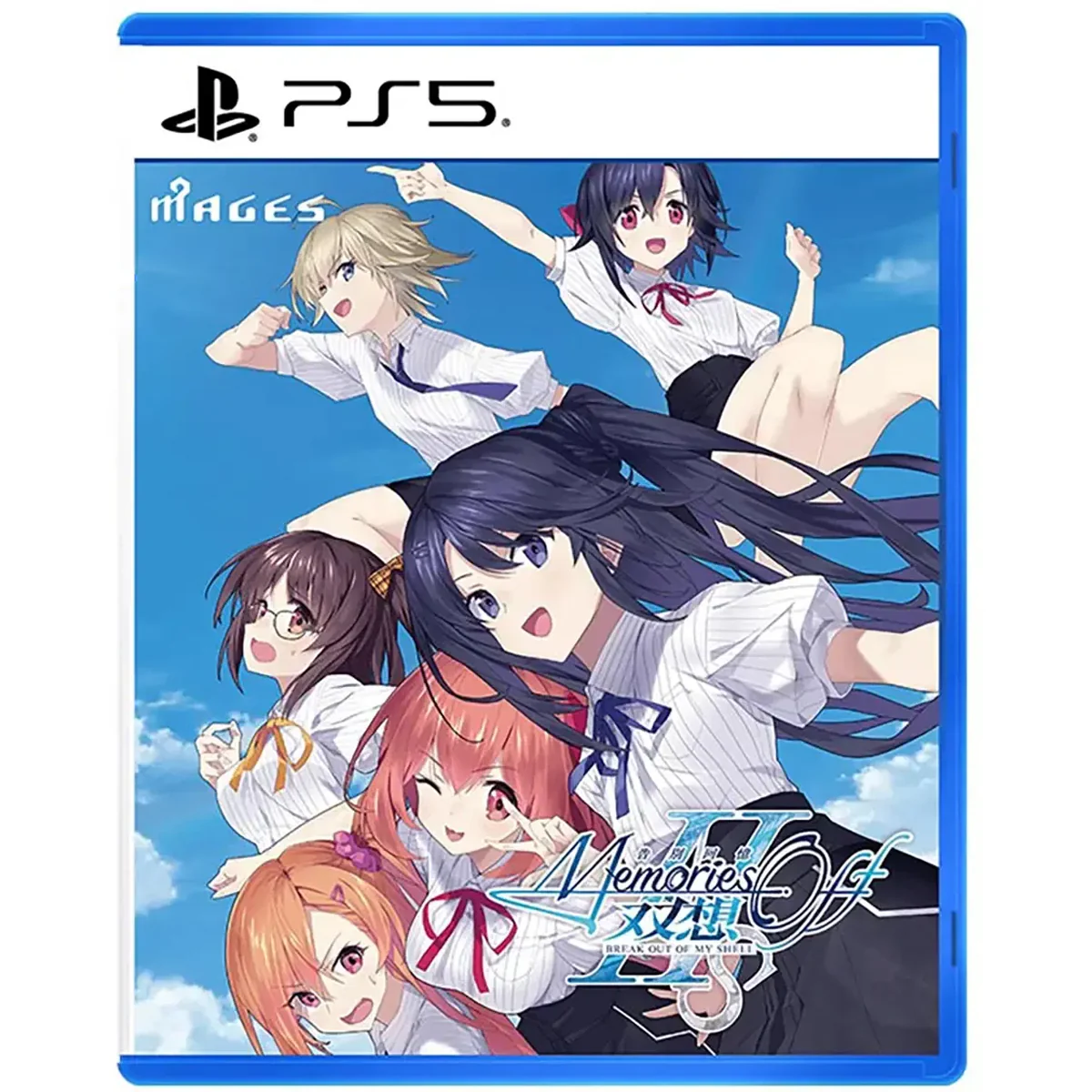 Product image 11