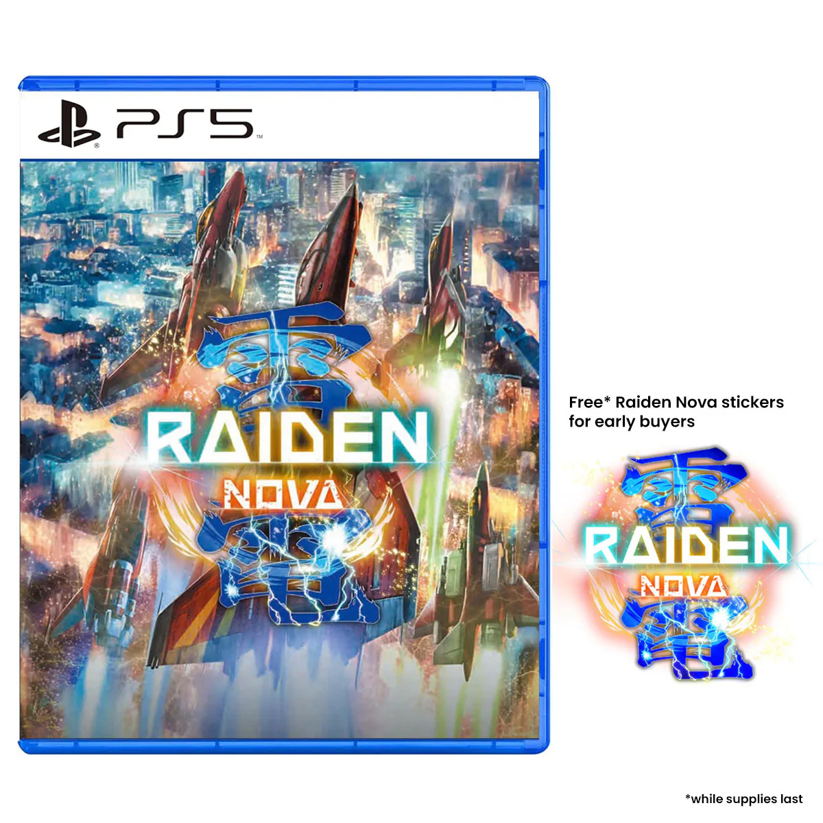 Product image 1