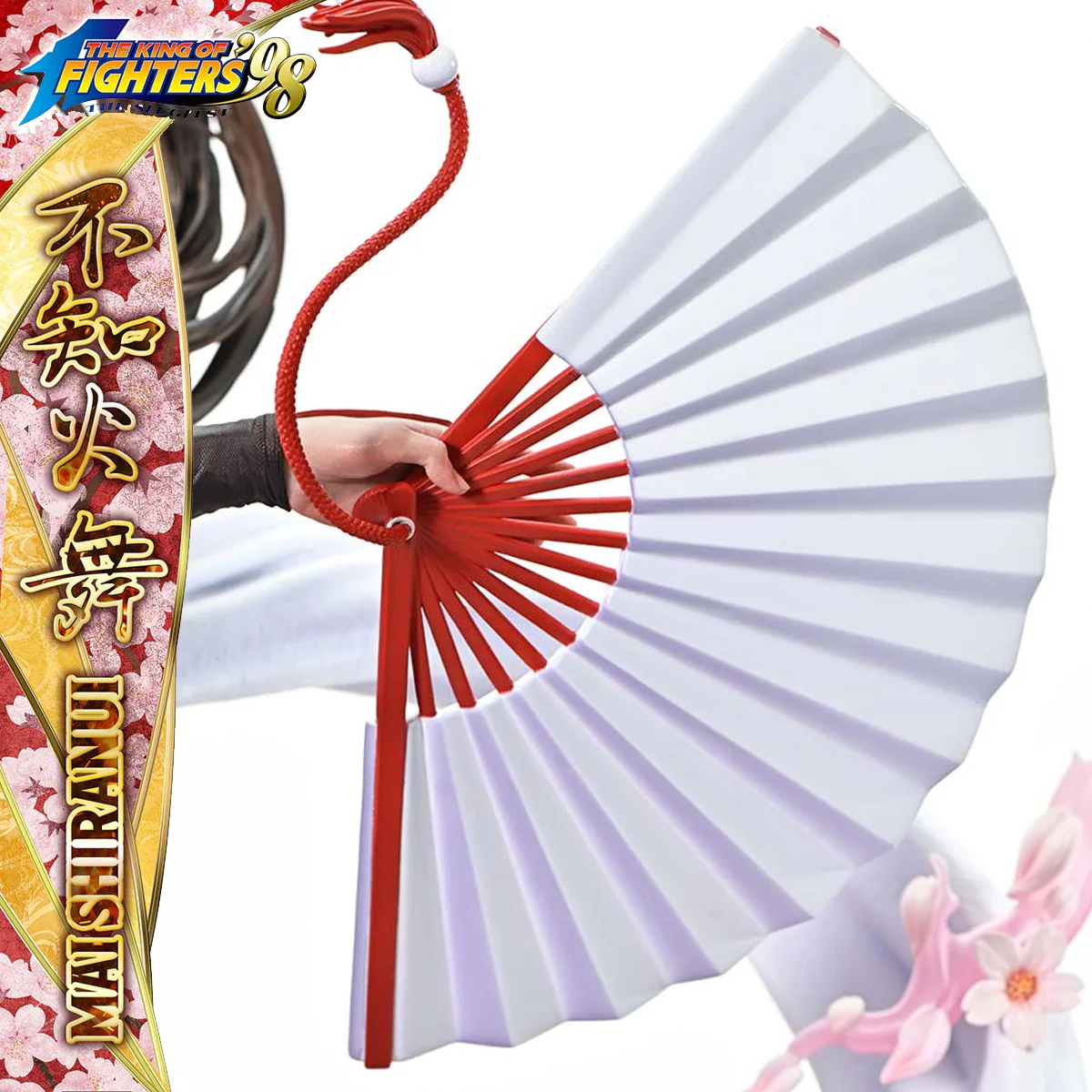 Product image 35
