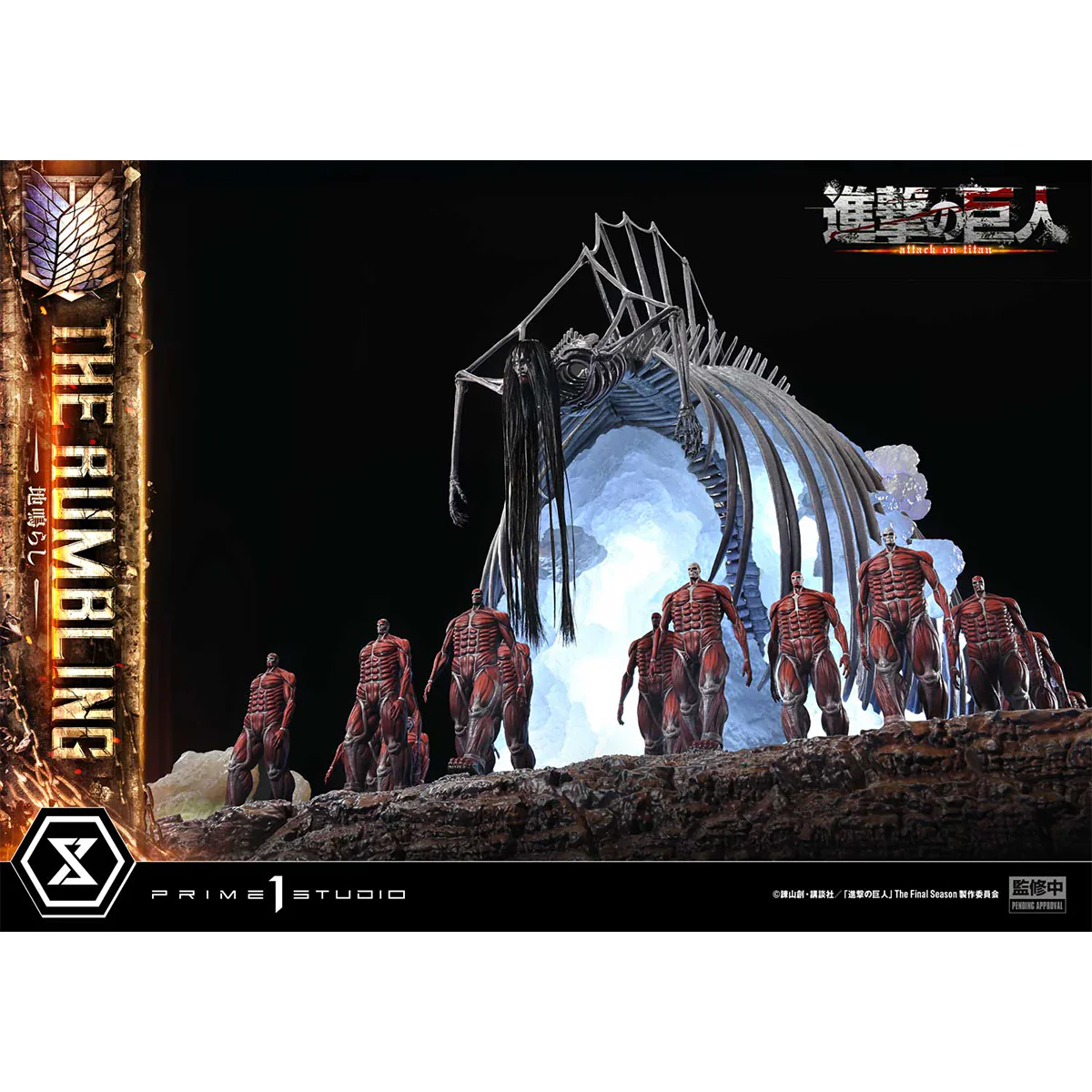 Product image 49
