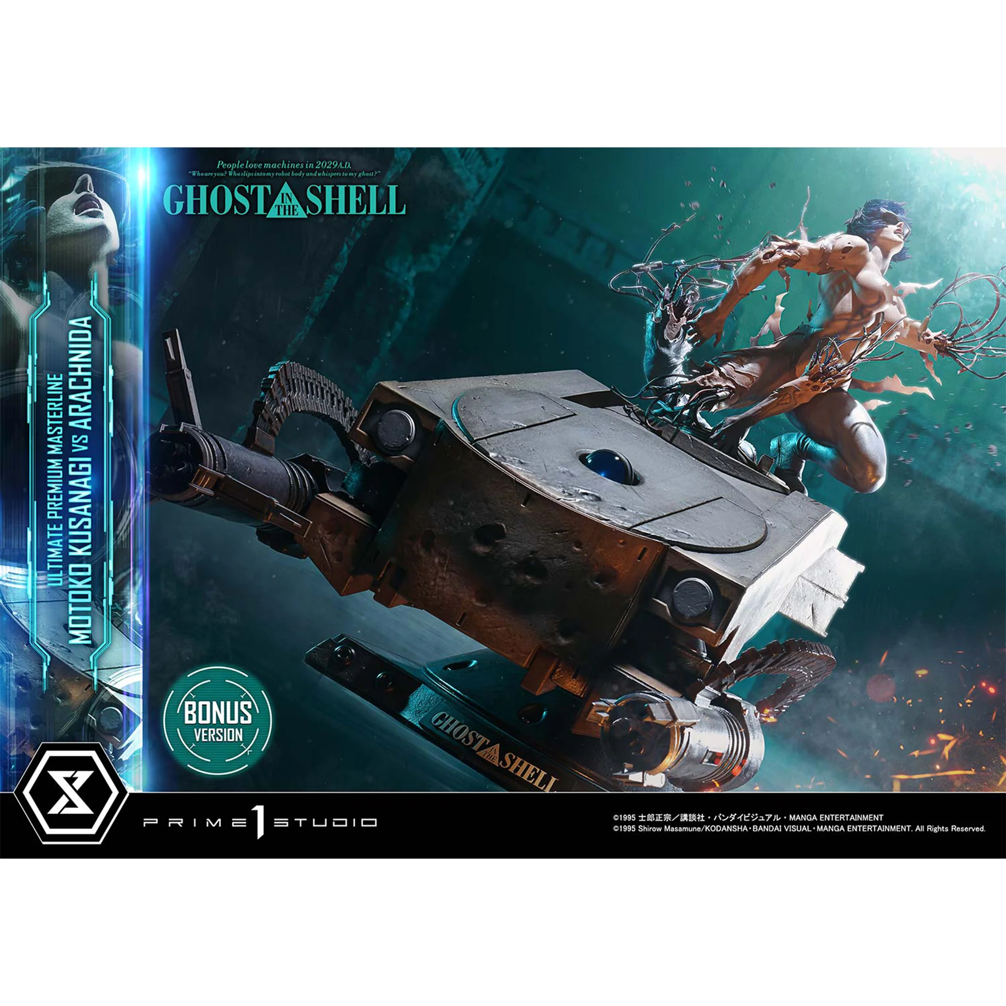 Product image 13