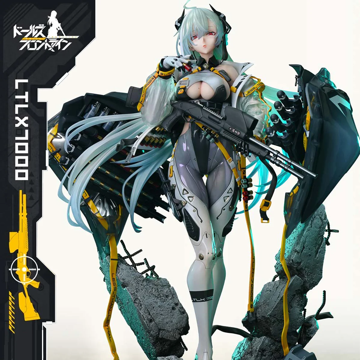 Product image 19