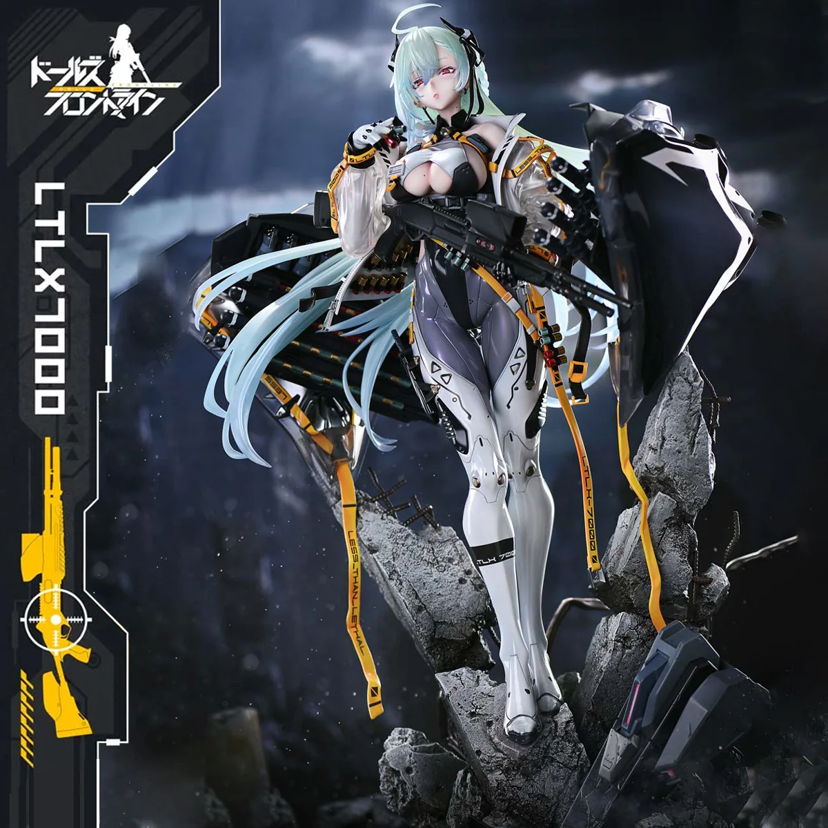 Product image 27