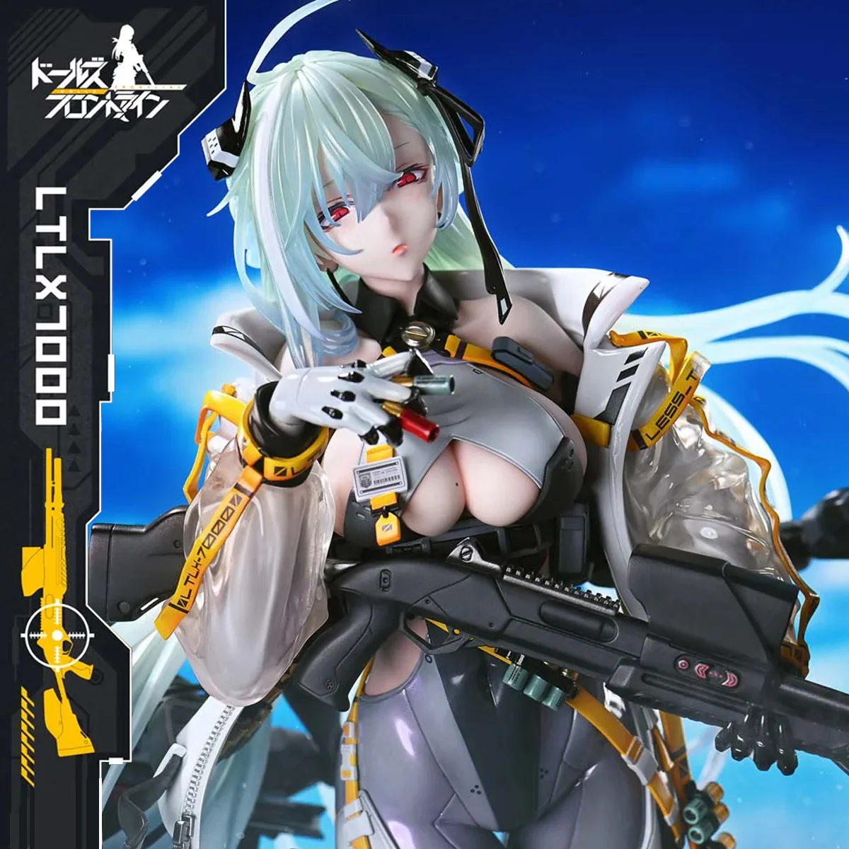 Product image 31
