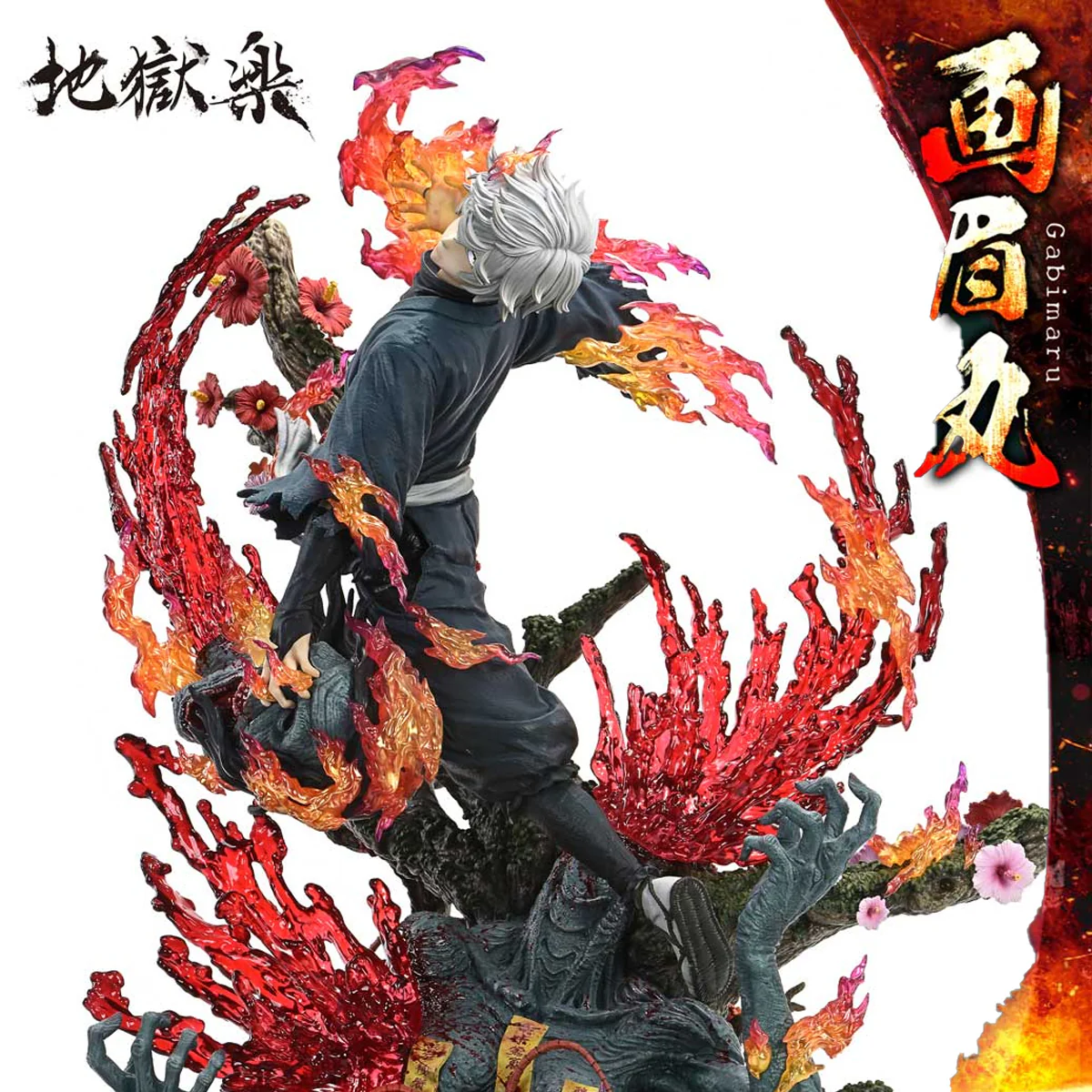 Product image 30