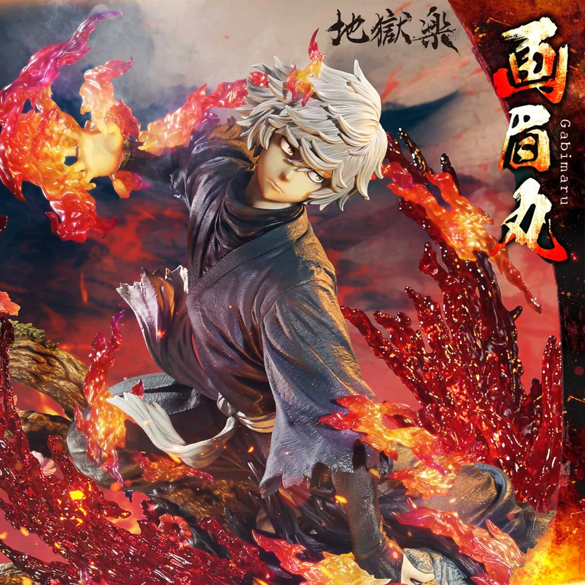 Product image 34