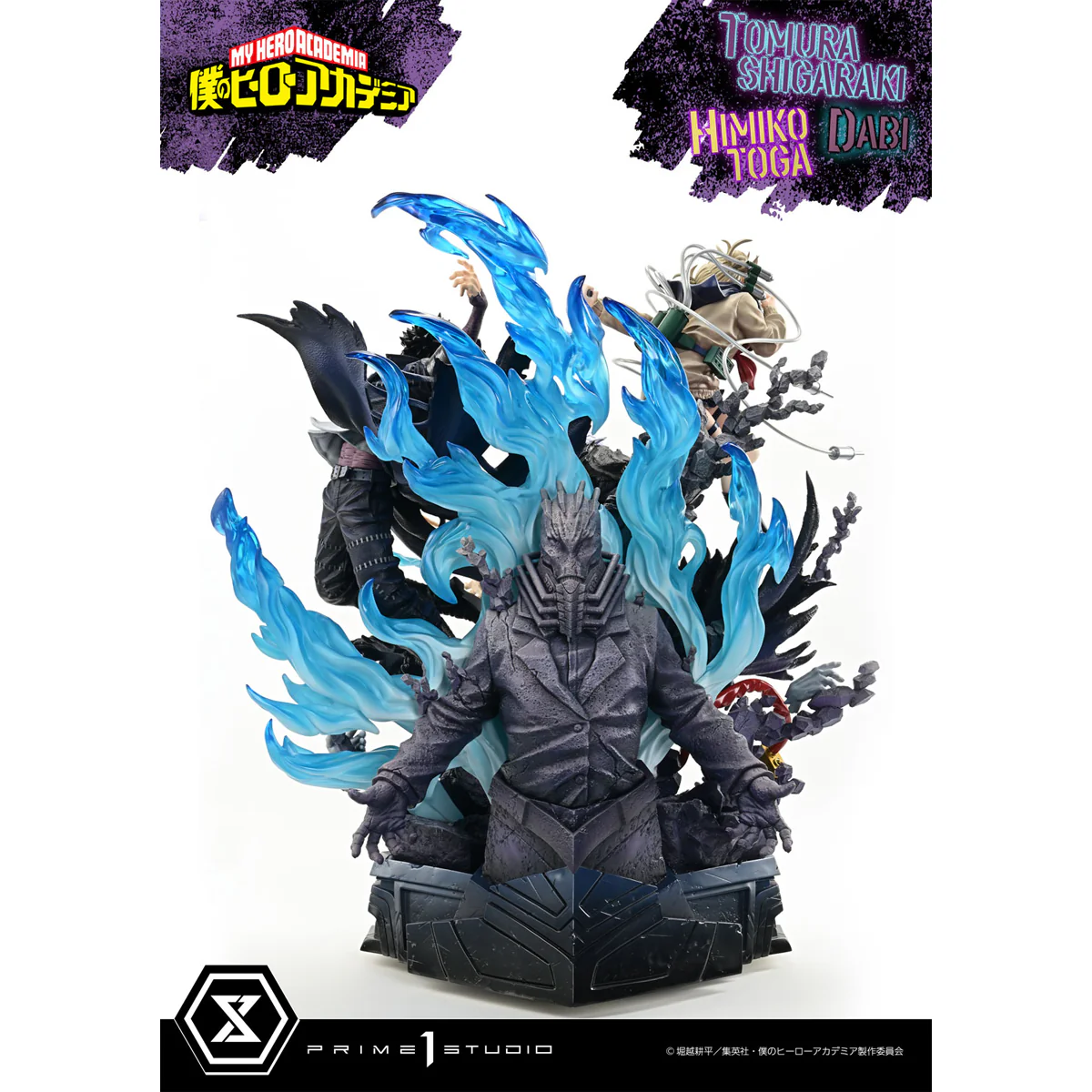 Product image 35