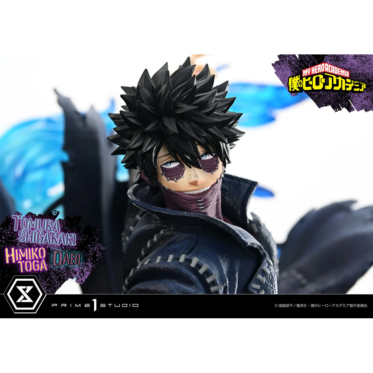 Product image 38
