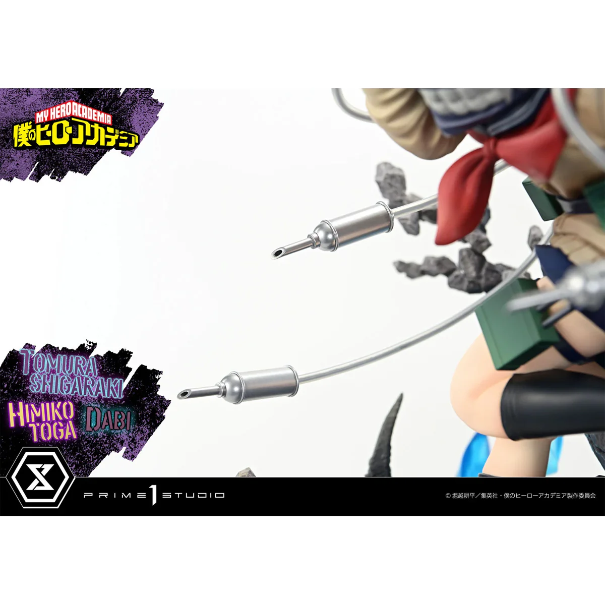 Product image 39