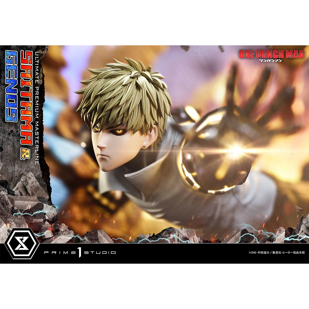 Product image 41