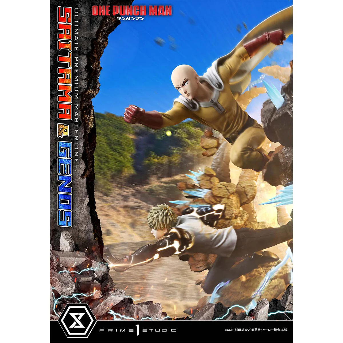 Product image 43
