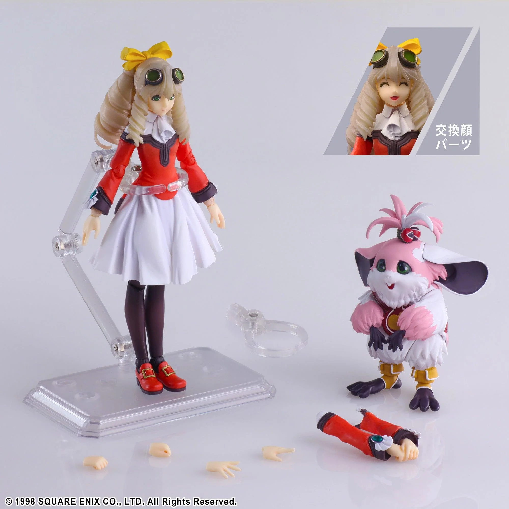 Product image 8